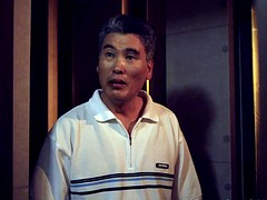 Asiatique, Célébrité, Hd, Japonaise, Public, Maigrichonne, Nénés