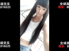 Aziatisch, Grote kont, Grote mammen, Japaans, Lesbisch, Masseren, Moeder die ik wil neuken, Alleen