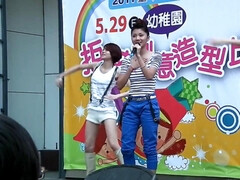 Enthousiasteling, Aziatisch, Sperma, Huisgemaakt, Interraciaal, Japaans, Latijnse vrouw, Rijpe lesbienne