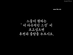 Amateur, Anal, Asiatique, Sucer une bite, Coréenne