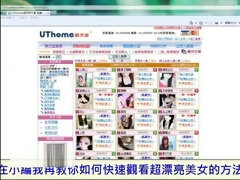 Asiatique, Gros seins, Hard, Hd, Japonaise