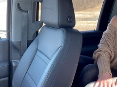 Culo grande, Tetas grandes, Polla, Madres para coger, Pov, Esposa