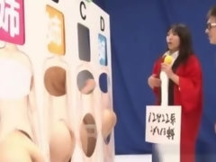 Aziatisch, Fetisj, Vuisten, Harig, Japaans, Tiener