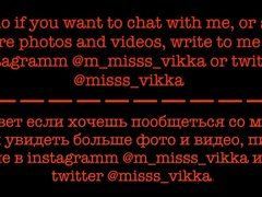 Amateur, Anal, Bondage, Petite femme, Chatte, Solo, Adolescente, Jouets