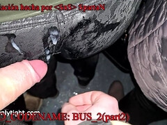 Anaal, Sperma shot, Huisgemaakt, Buiten, Openbaar