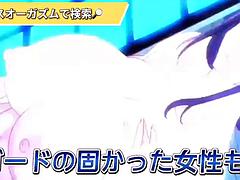 Gros seins, Sucer une bite, Éjaculation interne, Fétiche, Branlette thaïlandaise, Japonaise, Léchez, Nénés