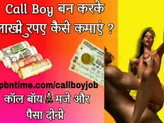 Chup Chup ke 2025 Hulchul New web series Episode 06