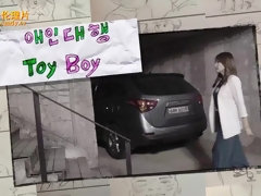 Amateur, Asiatique, Gros cul, Gros seins, Plantureuse, Érotique, Chatte, Nénés