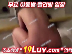 素人, アジア人, フェラチオ, 中出し, イく瞬間, グループ, 韓国人, 三人