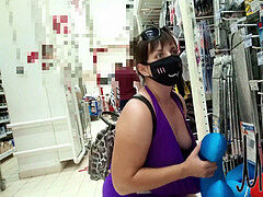 Любители, Мамочка, На природе, На публике