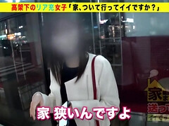 Japanese_Censored_277DCV_181