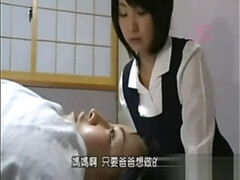 Aziatisch, Fetisj, Japaans