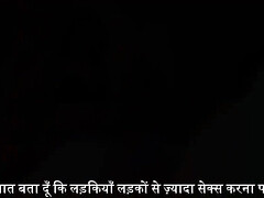 Cul, Gros seins, Sucer une bite, Éjaculation interne, Fait maison, Indienne, Masturbation, Chatte