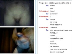 Flashen, Masturbation, Titten, Spanner