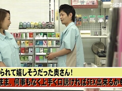 Asiatique, Gros seins, Sucer une bite, Éjaculation interne, Tir de sperme, Japonaise, Mère que j'aimerais baiser