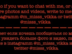 18 años, Anal, Mamada, Doble penetracion, Fetiche, Hd, Sexo fuerte, Colegiala