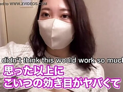 Süss, Hundestellung, Japanische massage, Natürlichen titten, Realität, Erotischer film, Jungendliche (18+), Spanner