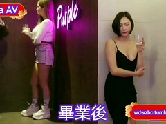 アジア人, 緊縛, 中国人, イく瞬間, 彼女, ハードコア, 自家製, オッパイの