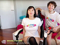 オナニー, おもちゃ