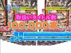 Compilation, Gode, Japonaise, Masturbation, Adolescente, Jouets