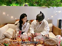 Asiatique, Gros seins, Hard, Criant, Adolescente, Nénés