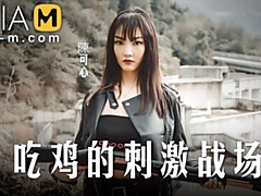 Asiatisch, Blasen, Braunhaarige, Japanische massage, Koreanisch, Im freien, Öffentlich, Rau