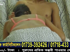 18 ans, Asiatique, Gros cul, Gros seins, Plantureuse, Seins naturels, Adolescente, Nénés
