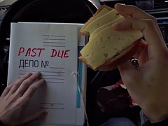 DEBT4k. Stalk to Fuck