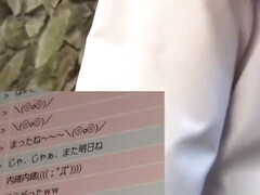 Азиатки, Минет, Классика, Семяизвержение, Член, Оргазм, От первого лица, Молоденькие