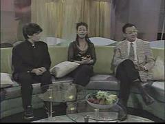 Asiatique, Hard, Mère que j'aimerais baiser, Public