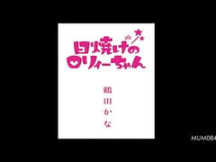 Asiático, Mamada, Tetona, Fetiche, Peludo, Sexo duro, Japonés, Coleta