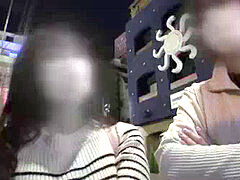 Sperma, Japaans, Geschoren