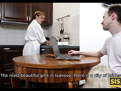 Blondine, Blasen, Familie, Hd, Schwestern, Sohn, Taboo, Jungendliche (18+)