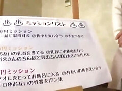 素人, アジア人, デカパイ, 大学生, 中出し, 日本人