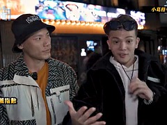 アジア人, デカパイ, 大学生, 熟年, オージー, アウトドア, ティーン, オッパイの