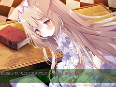 Jewelry Hearts Academia -We will wing wonder world- Mare Ashley-Pecker 2