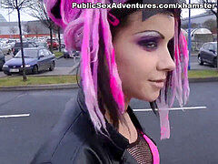 イく瞬間, エモ, アウトドア, 公共