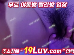 Amateur, Asiático, Mamada, Corrida, Corridas, Grupo, Coreano, Masturbación