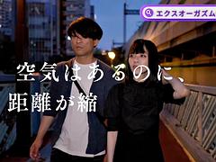 素人, 美女, デカパイ, フェラチオ, 中出し, 手コキする, 日本人, オッパイの