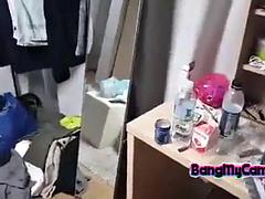 Amateur, Asiático, Chica, Morena, Corrida, Coreano, Masturbación, Tetas