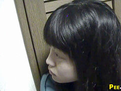 Pee, peeing, japanese
