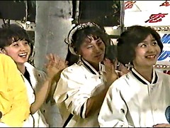 日本人, マッサージ