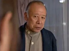 father in law