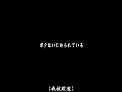 アジア人, デカパイ, 女, 日本人, 天然, 乳首, ティーン, オッパイの