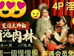 Grosse bite, Plantureuse, Fait maison, Japonaise, Massage, Infirmière, Bureau, Nénés