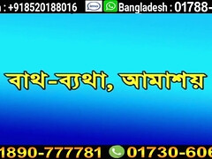 Азиатки, Большая жопа, Большие сиськи, Невеста, Измена, Зрелые, Натуральные сиськи, Сиськи