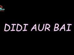 Arsch, Grosse titten, Pummelig, Indisch, Lesbisch, Masturbation, Muschi, Titten