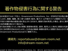 素人, 茶髪の, 中出し, ハードコア, Hd, 日本人, 淫乱熟女, 自然山雀