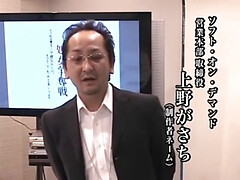 美人, 巨乳な, イマラチオ, 日本人, 天然, オーガズム, ハメ撮り, オッパイの