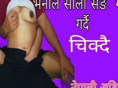 18 летние, Ванна, Бисексуалы, Брат, Чирлидеры, Парочка, Хд, Индианки